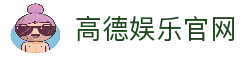 客户端下载